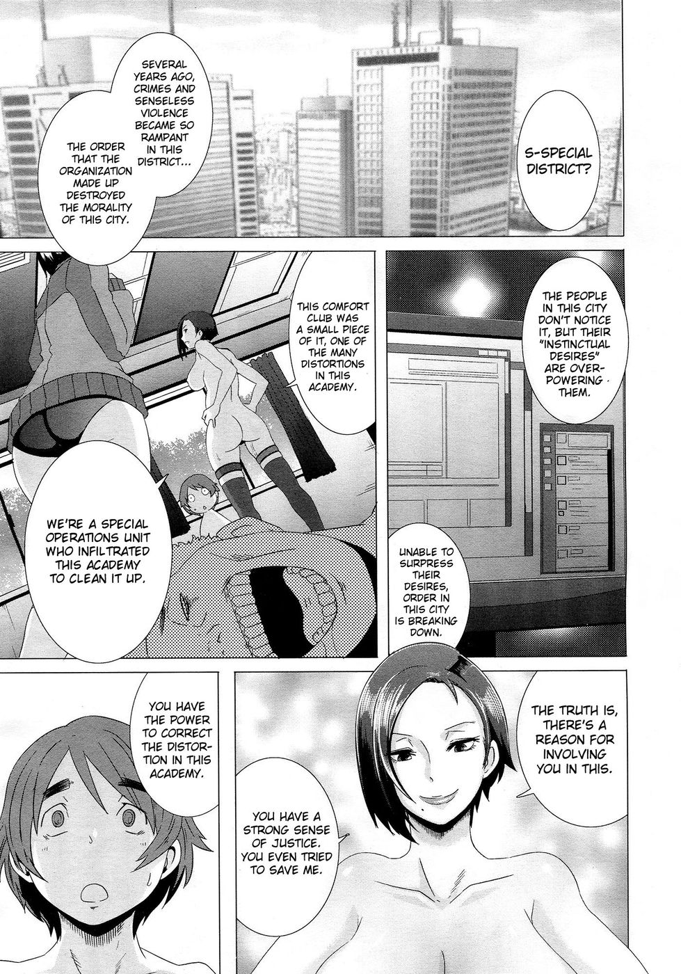Hentai Manga Comic-The Sex Sweepers-Chapter 1-29